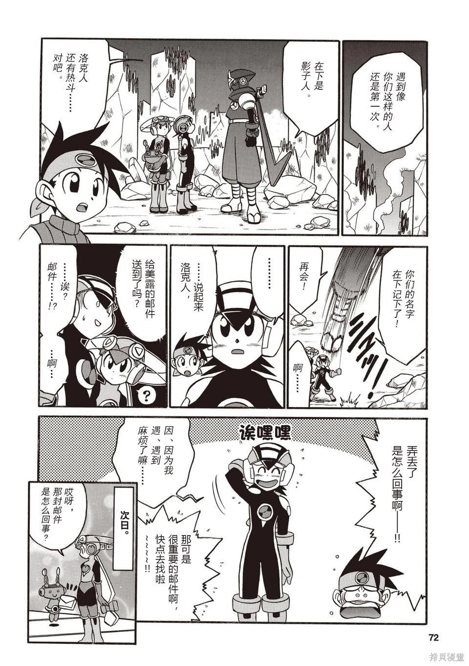 第01卷78