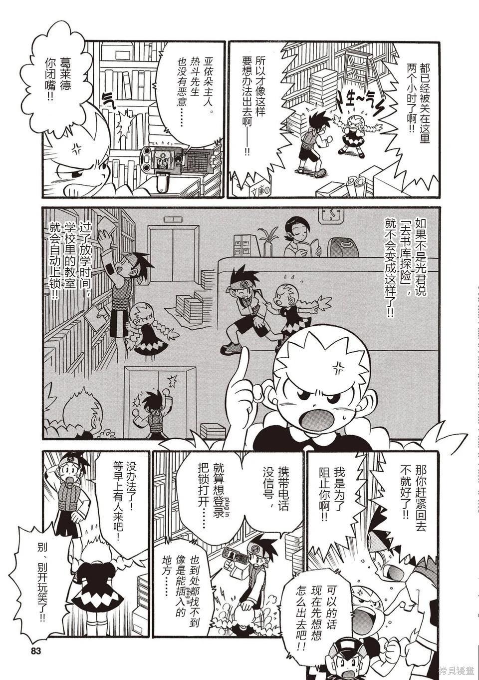 第01卷89