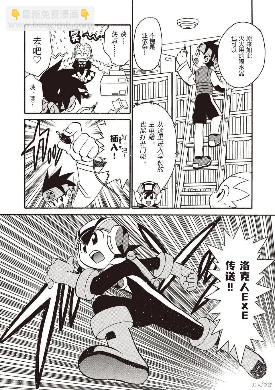 第01卷91