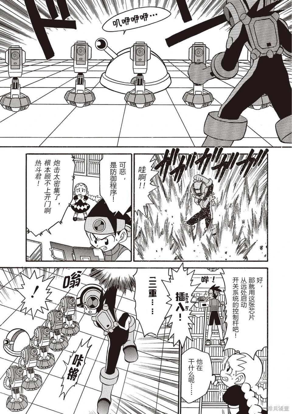 第01卷93