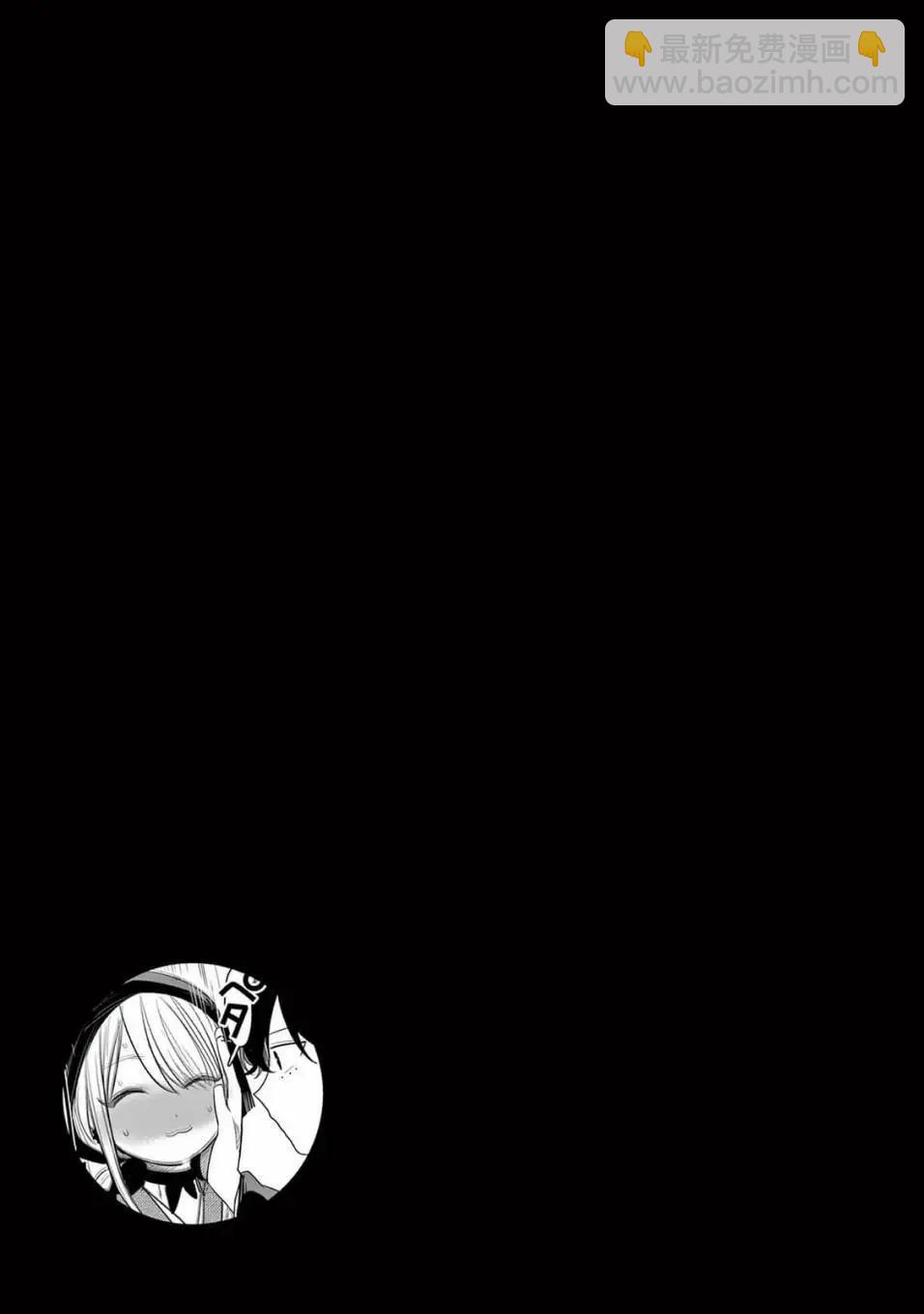 特别篇023