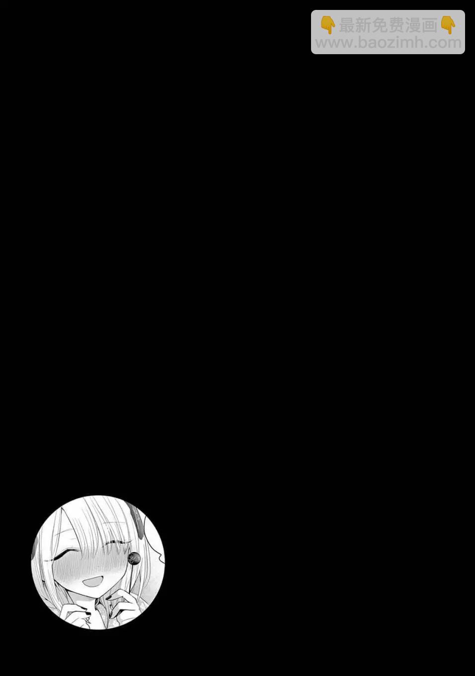 特别篇026