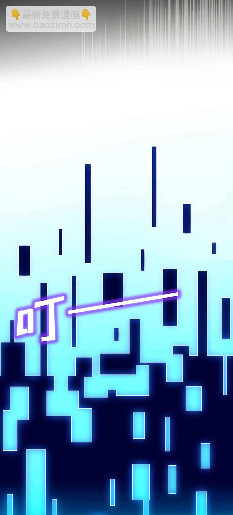 第1话 将死之人40
