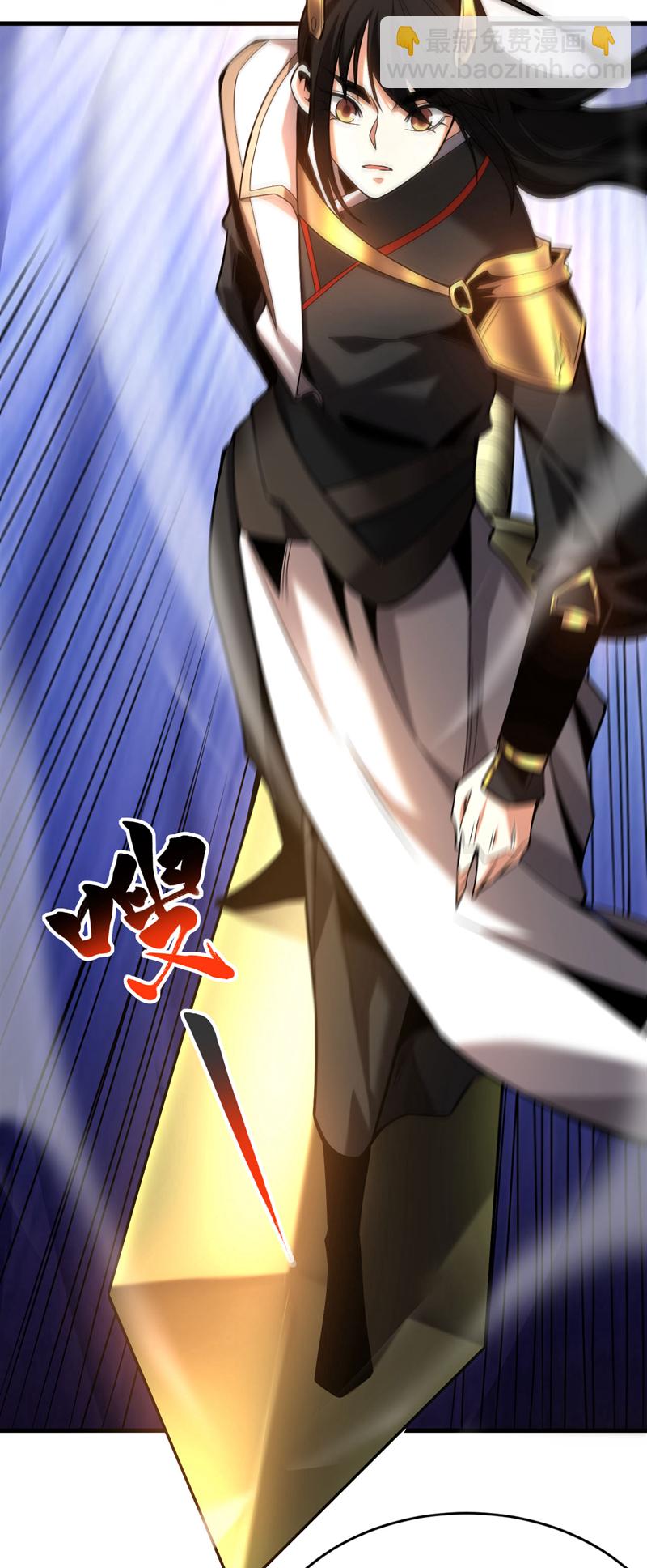 第32话 人生巅峰！12