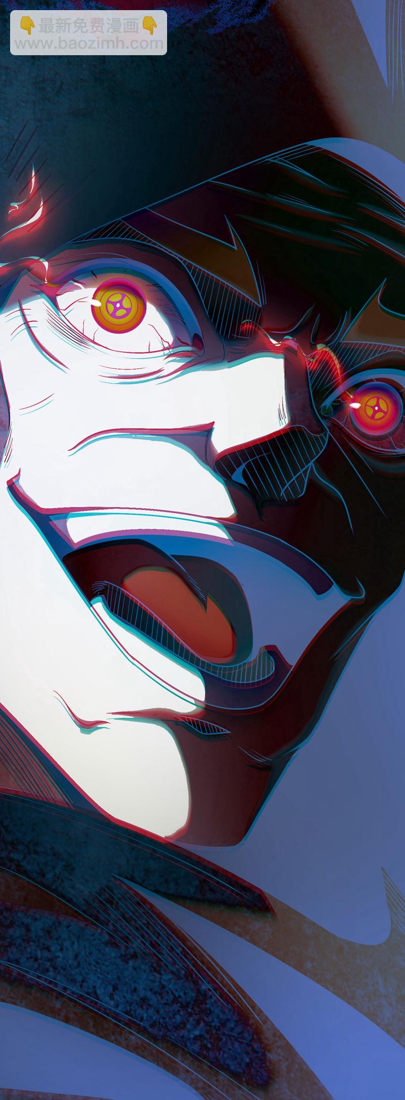 第33话 有好戏看了11