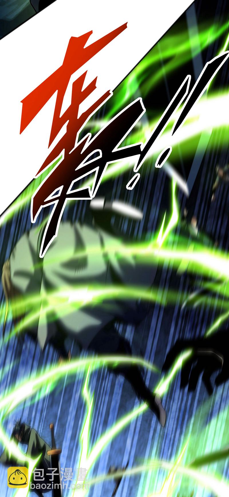 第40话 灭鸿蒙！夺紫气！25