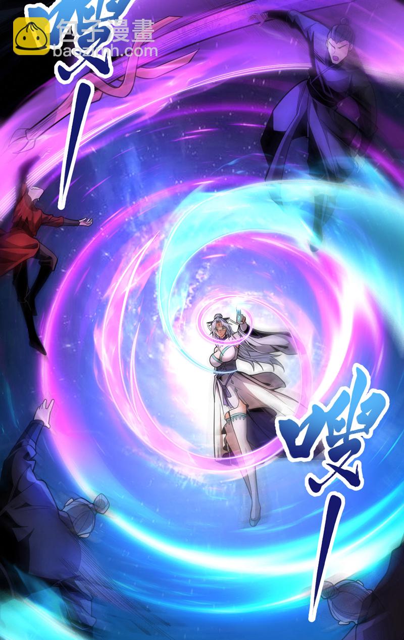 第40话 灭鸿蒙！夺紫气！46