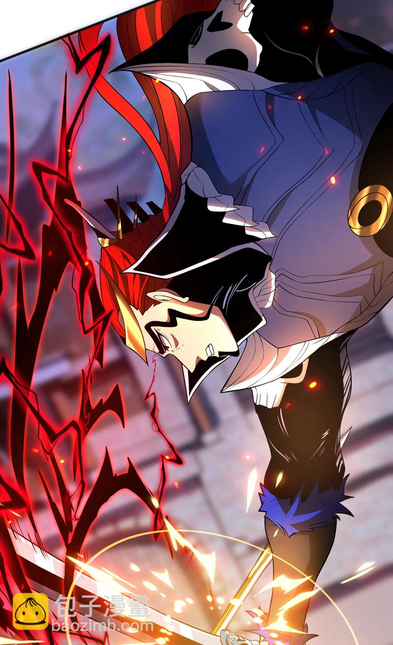 第45话 七星诛仙剑阵3