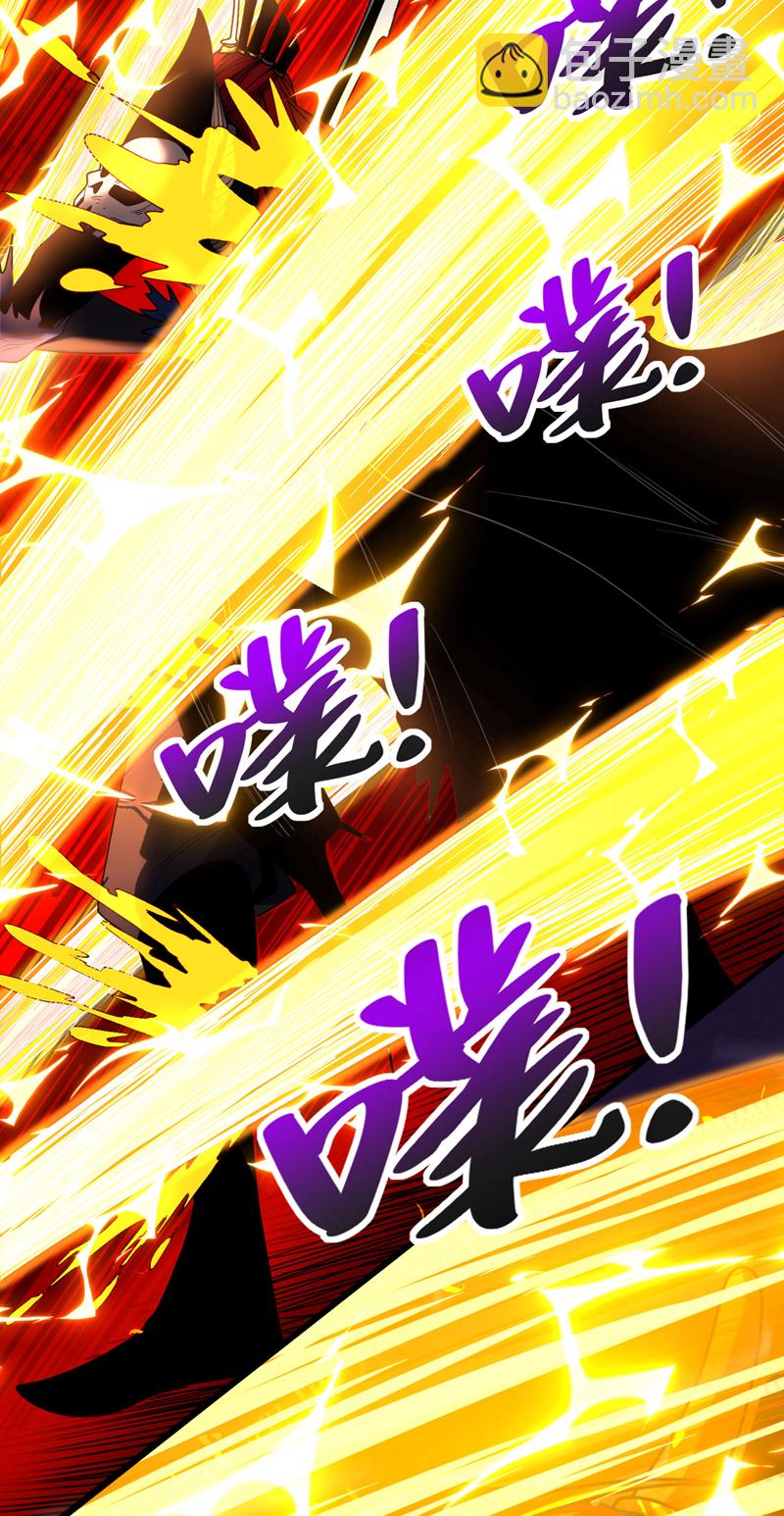 第45话 七星诛仙剑阵38