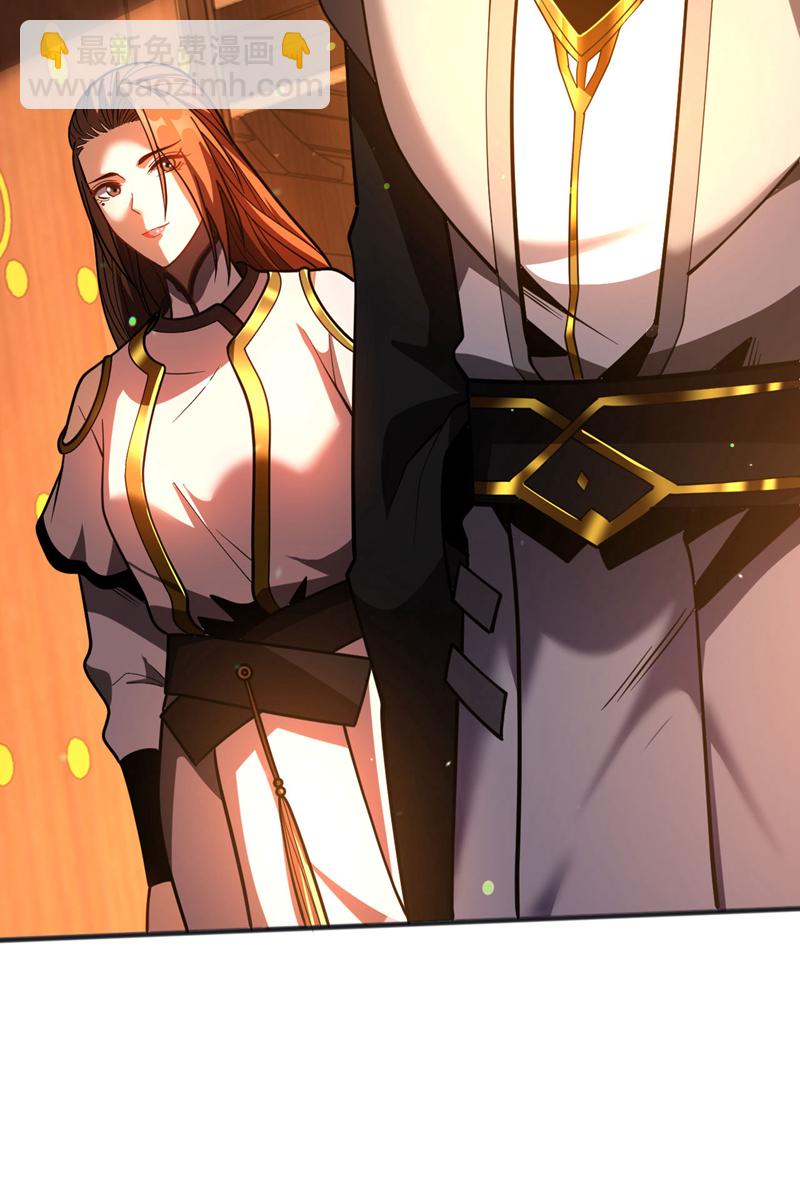 第59话 多谢邓主使馈赠！35