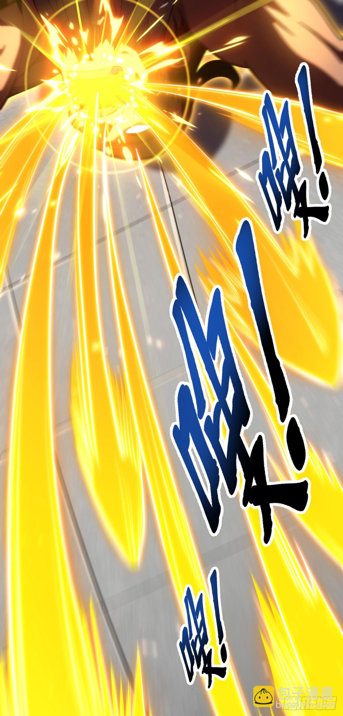 第80话 全新的鸿蒙宗3