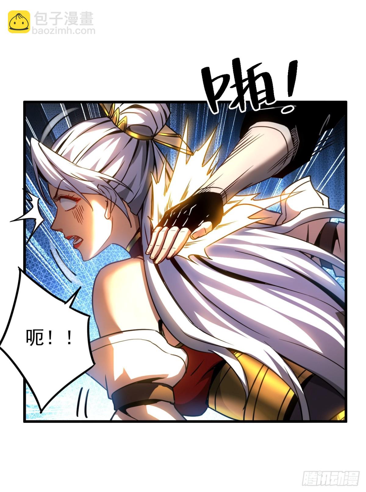 第95话 我…我输了？13