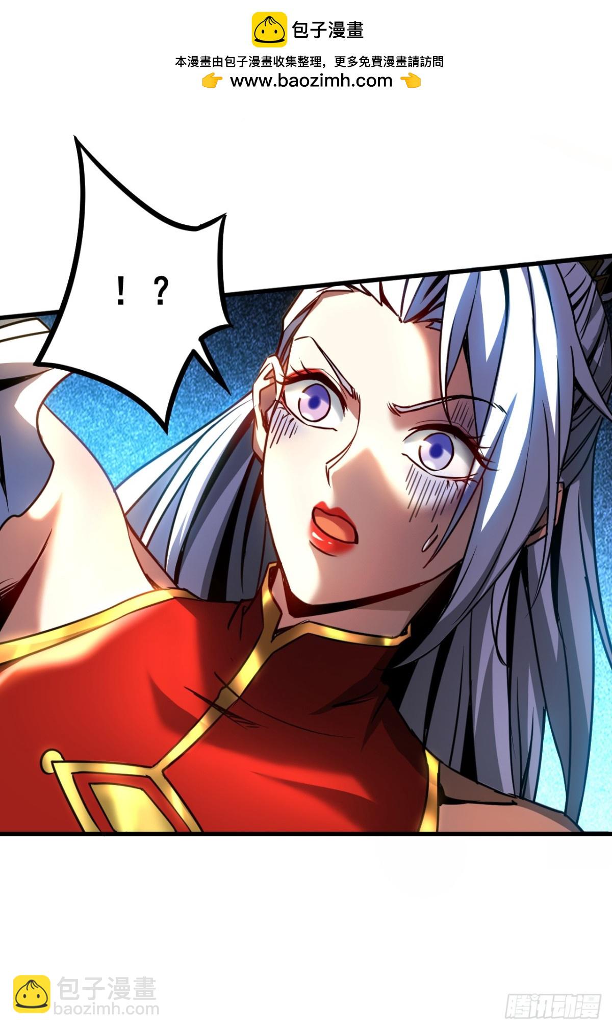 第95话 我…我输了？3