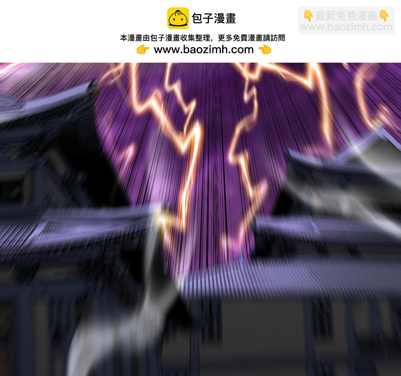第123话 抓住萧玄！15
