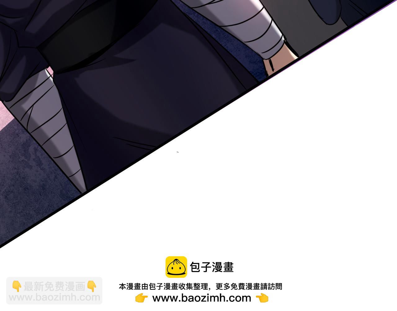 第123话 抓住萧玄！53