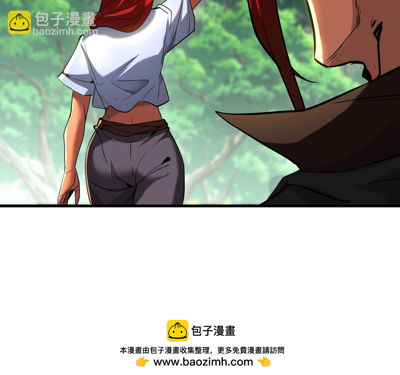 第134话 以多欺少，无耻！103