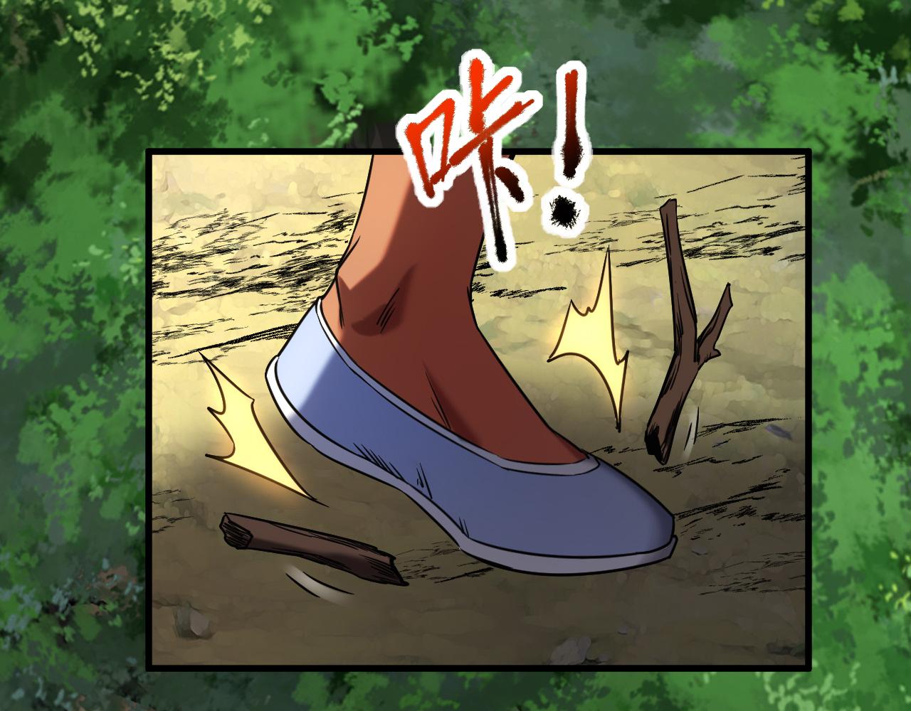 第134话 以多欺少，无耻！26