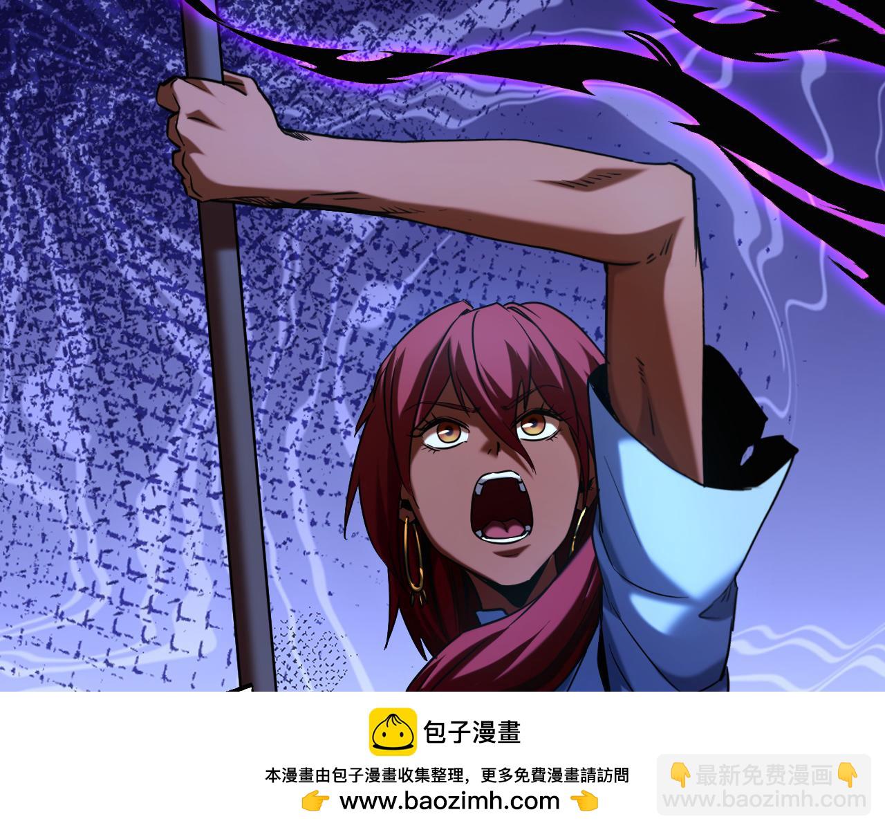 第134话 以多欺少，无耻！53