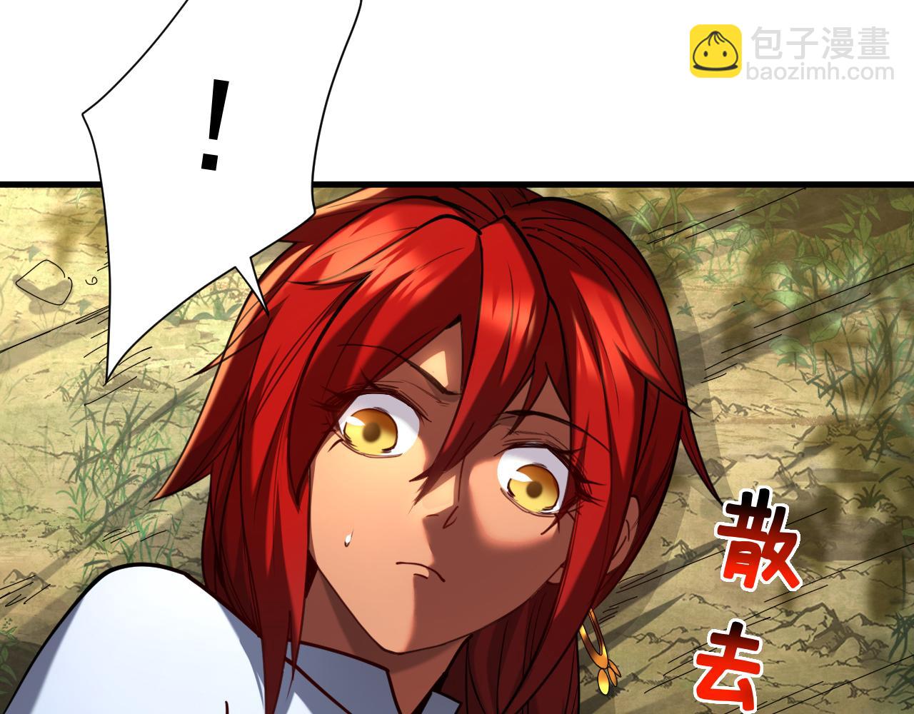 第134话 以多欺少，无耻！75