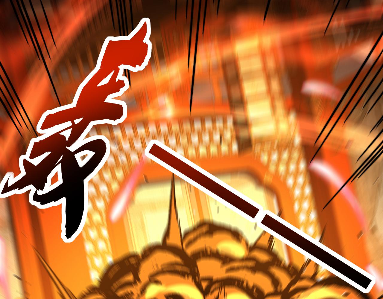 第153集 你的极限在哪？14
