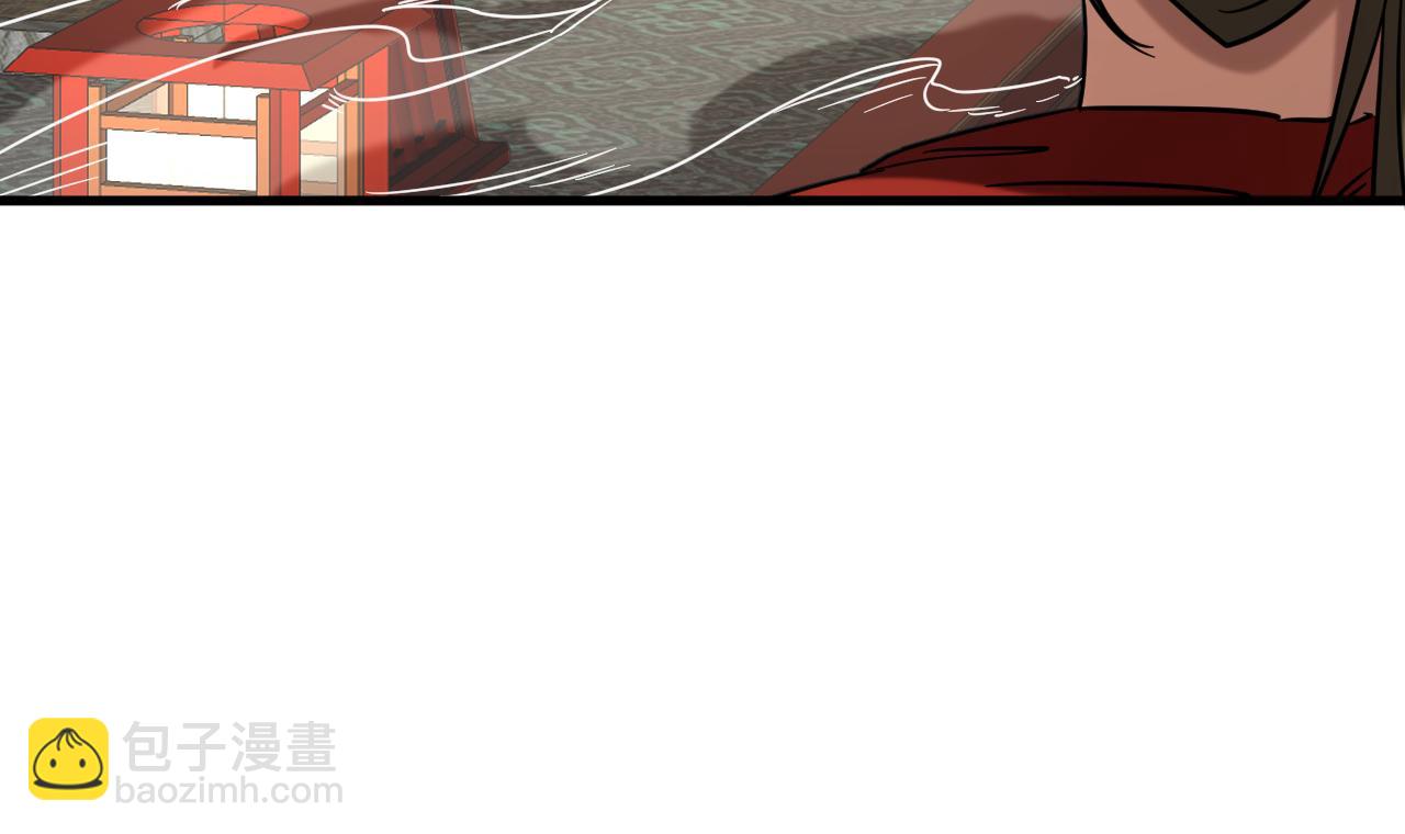 第153集 你的极限在哪？25