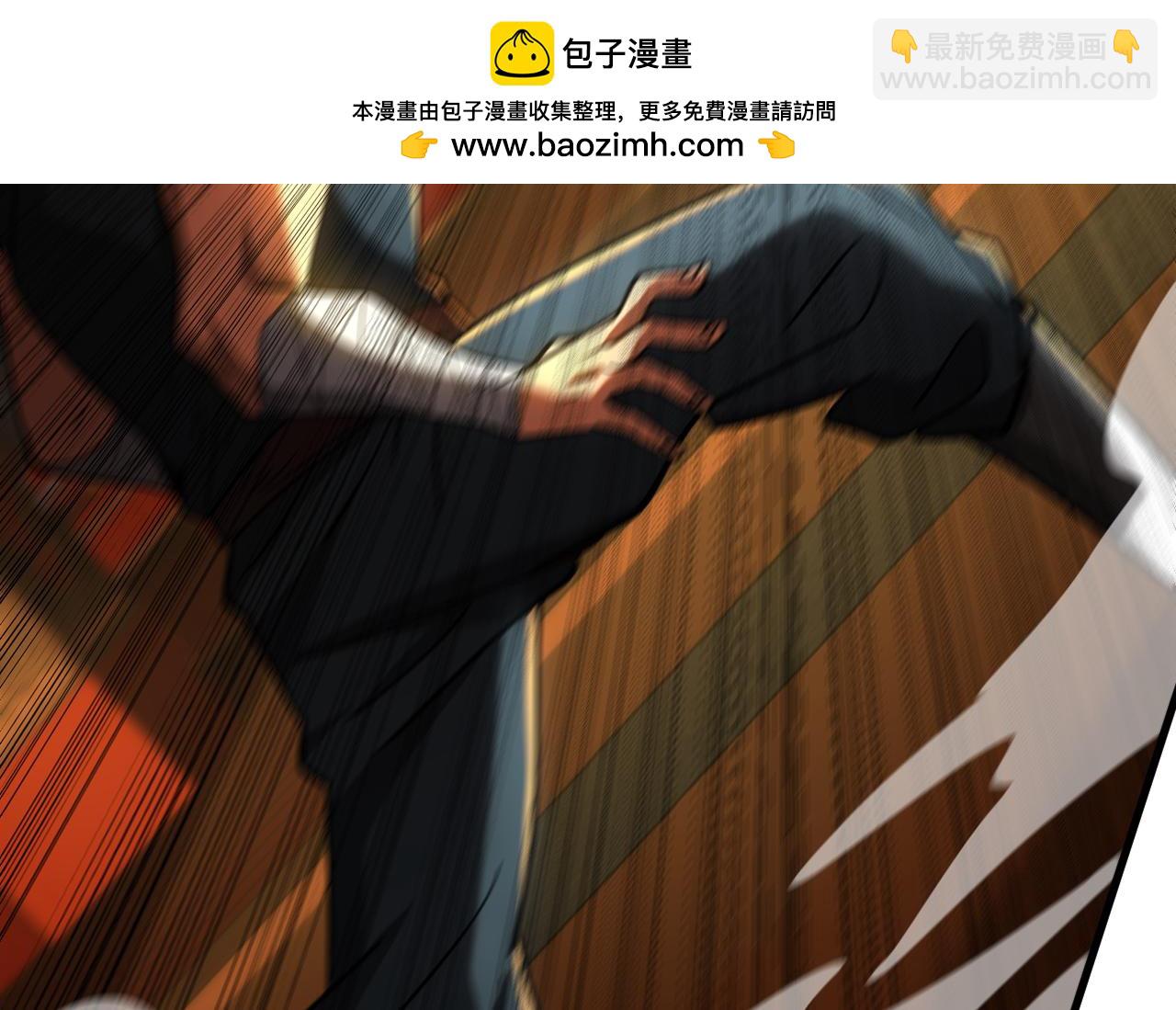 第153集 你的极限在哪？34