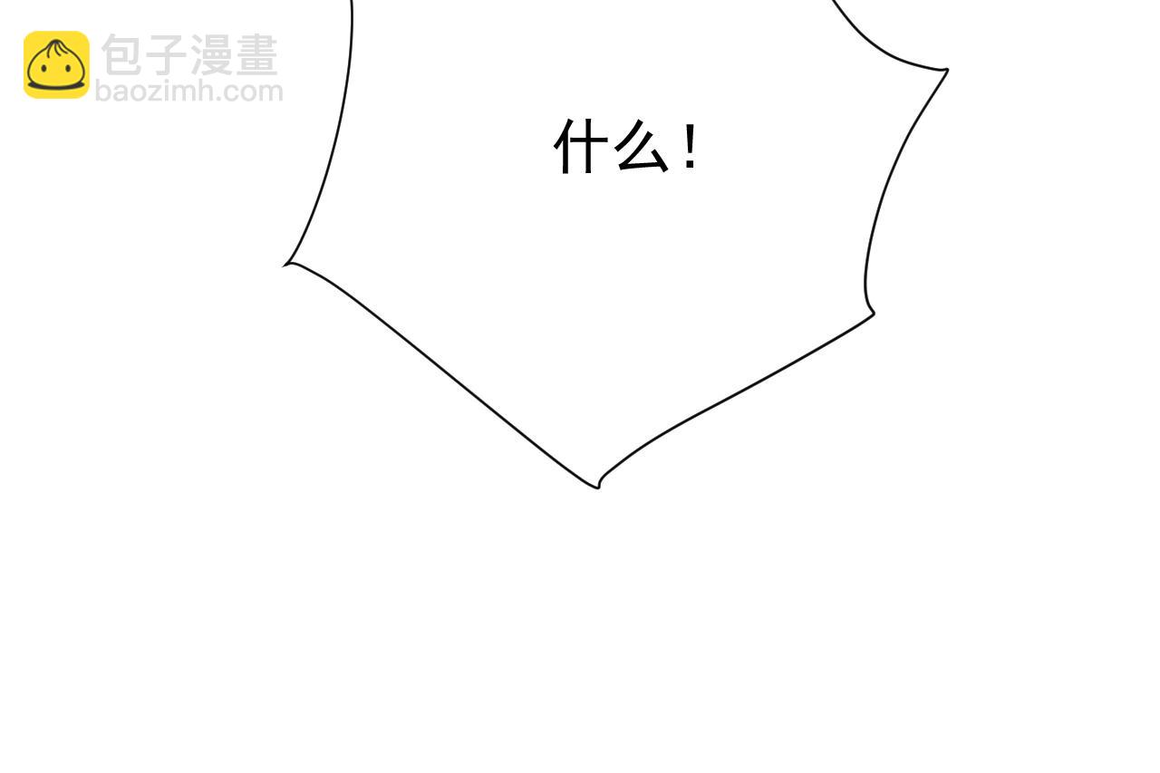 第153集 你的极限在哪？46