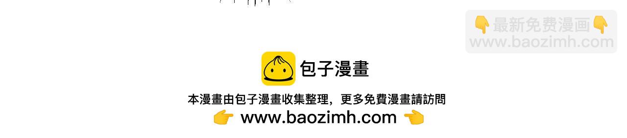 第153集 你的极限在哪？49