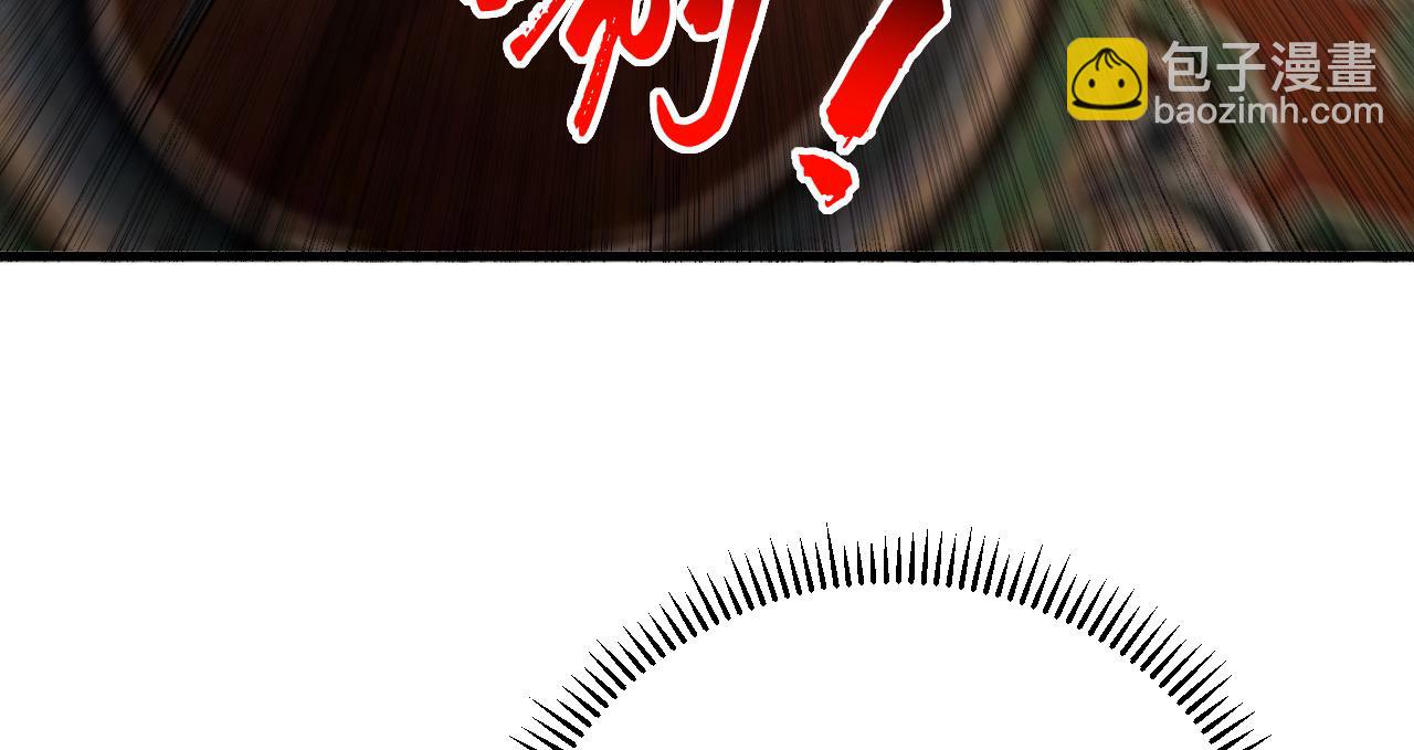 第153集 你的极限在哪？63