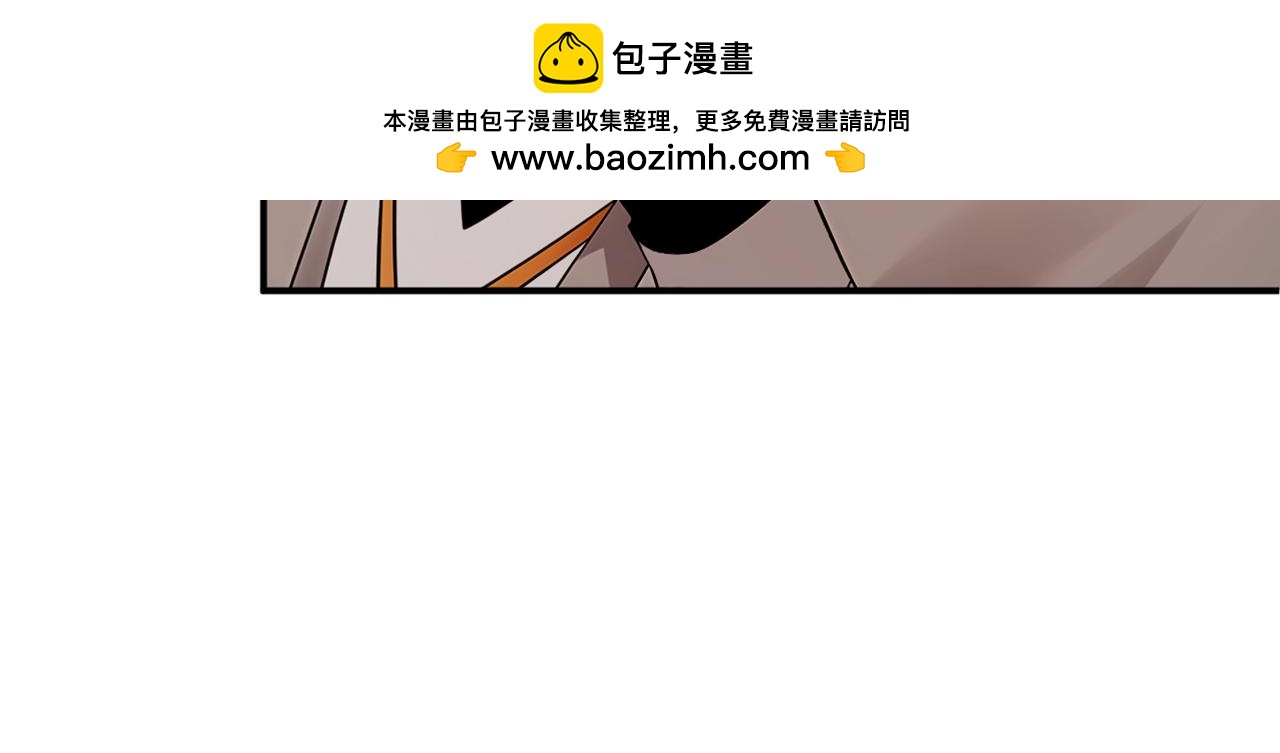 第173话 狗咬狗39