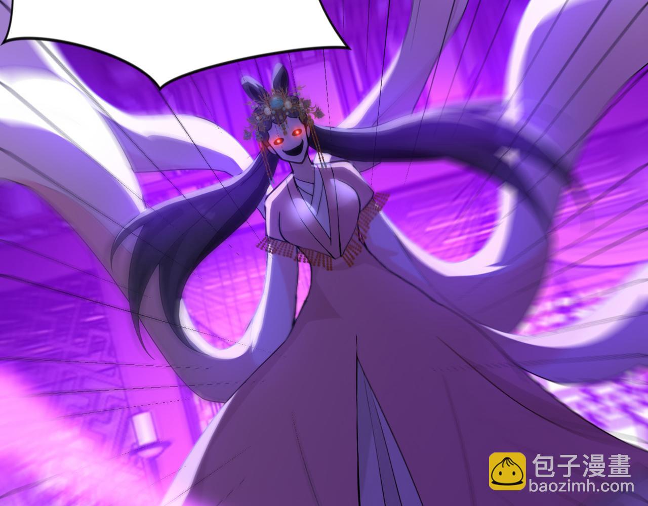 第173话 狗咬狗81