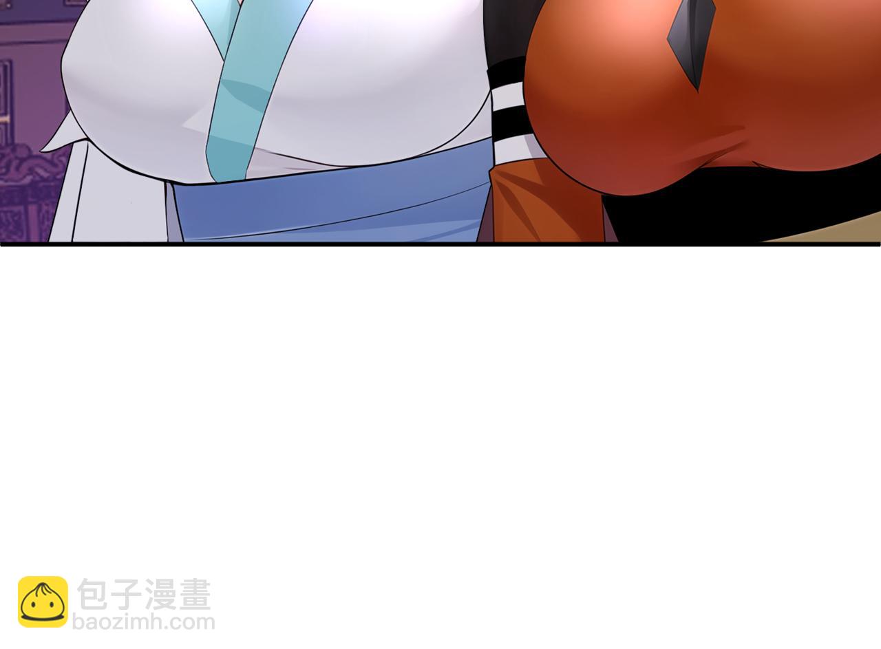 第175话 最好的“补药”121