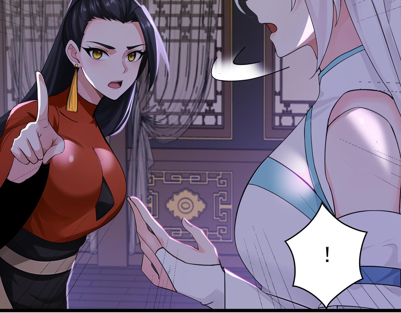 第175话 最好的“补药”33