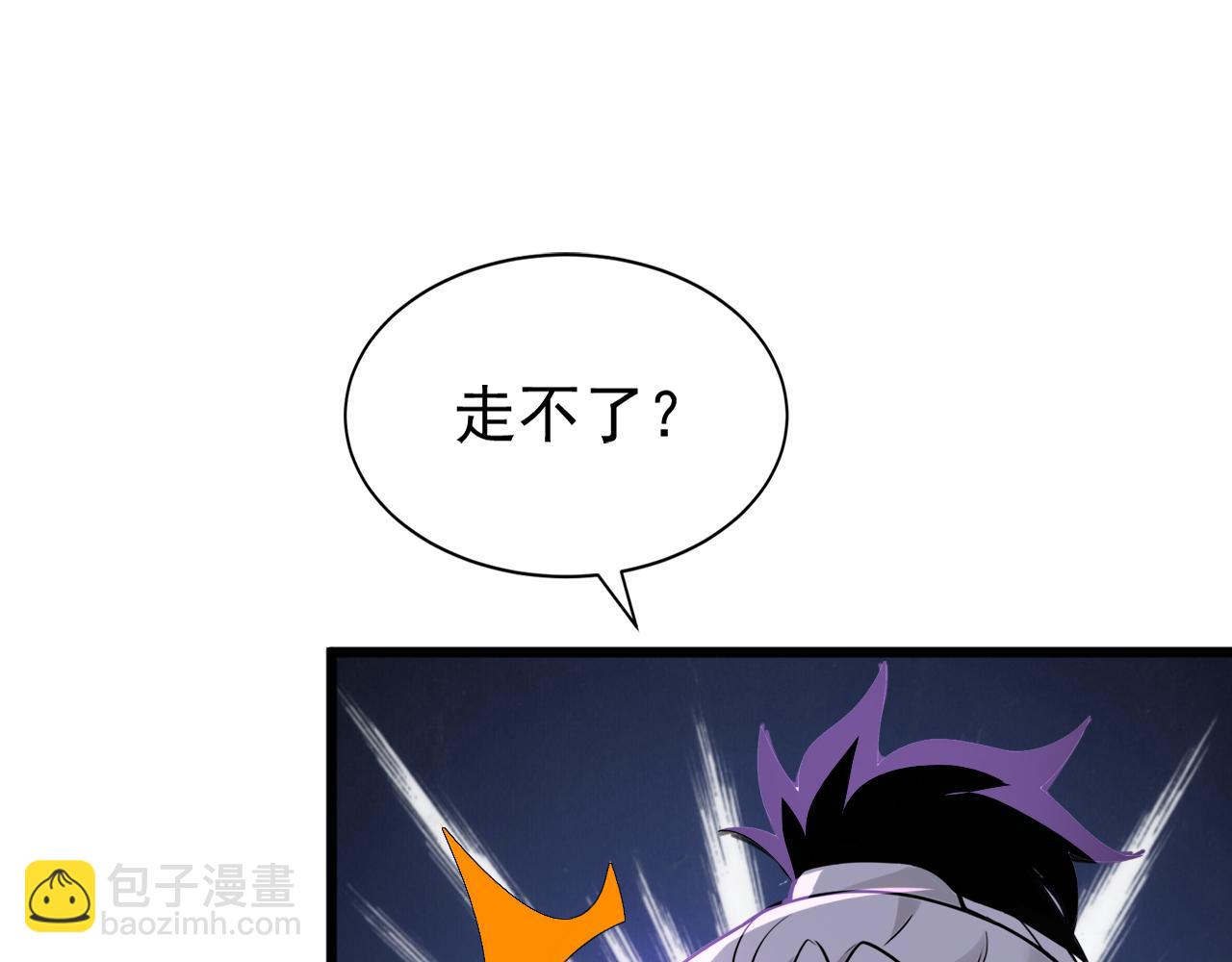 第175话 最好的“补药”7