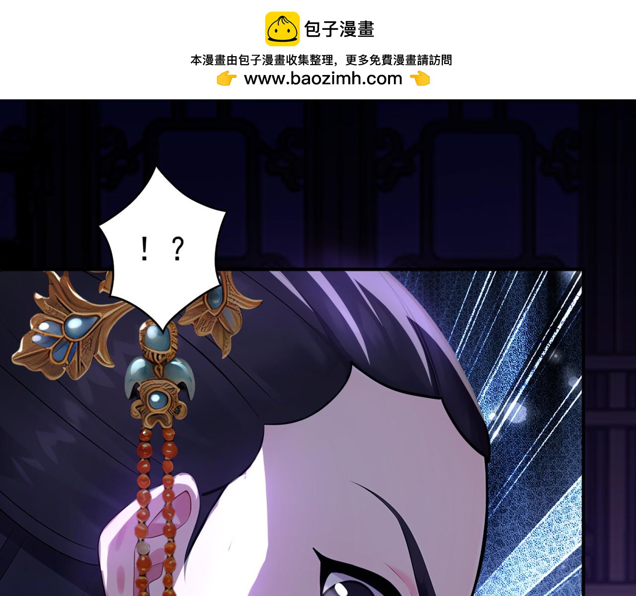 第175话 最好的“补药”70