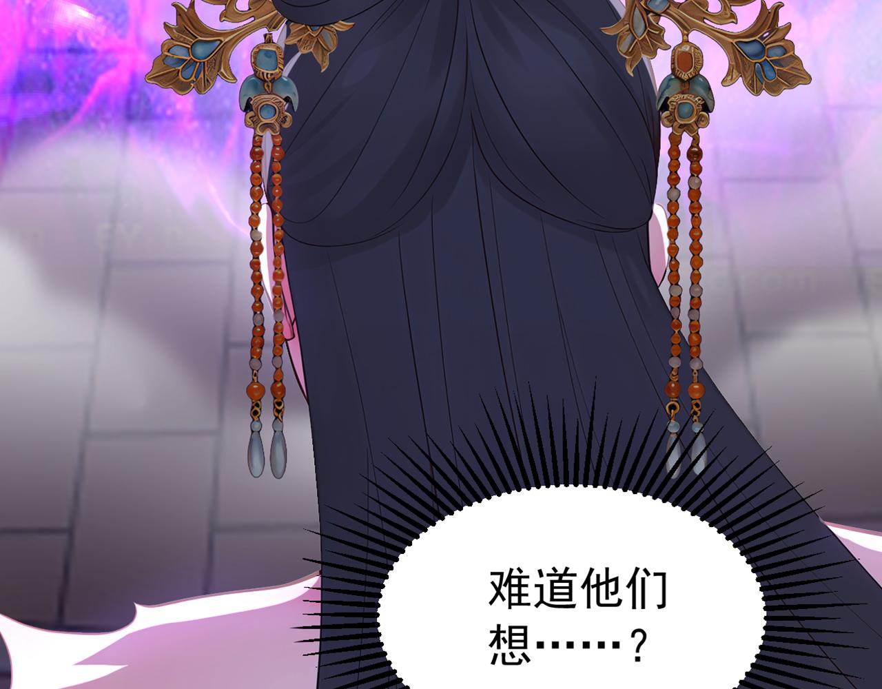 第175话 最好的“补药”74