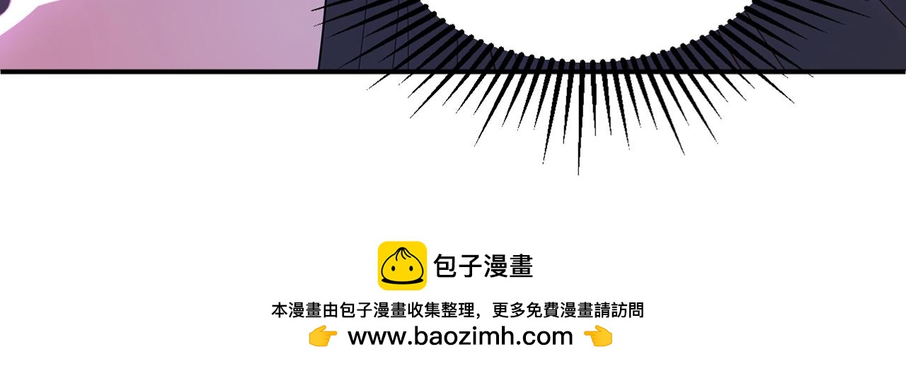 第175话 最好的“补药”75