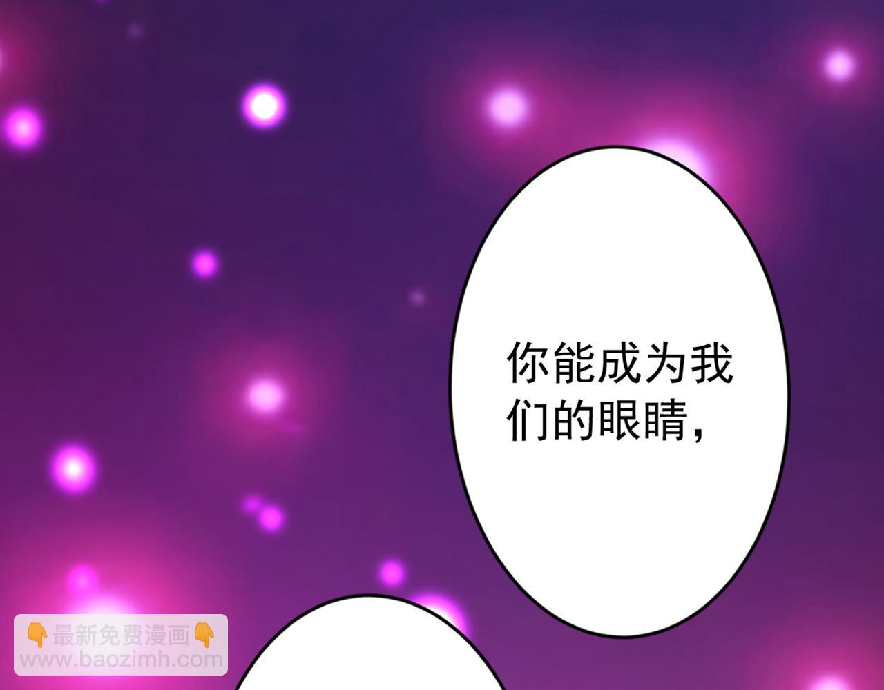 第175话 最好的“补药”94