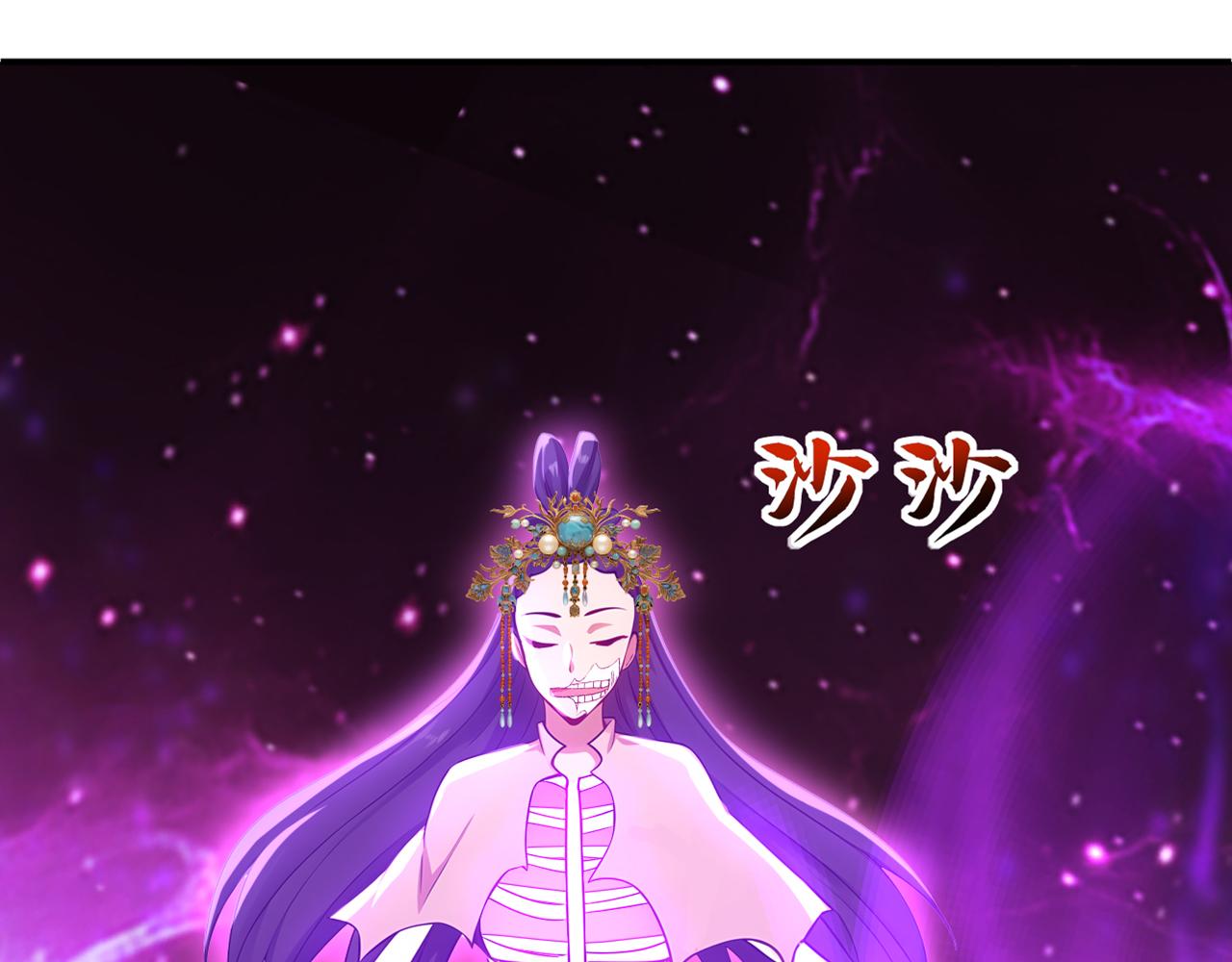 第175话 最好的“补药”99