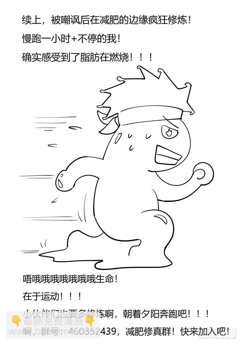 徐家千金13