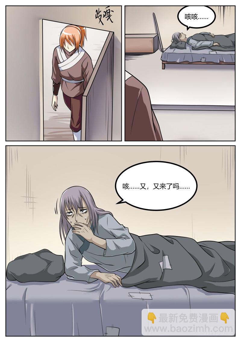 母与女1