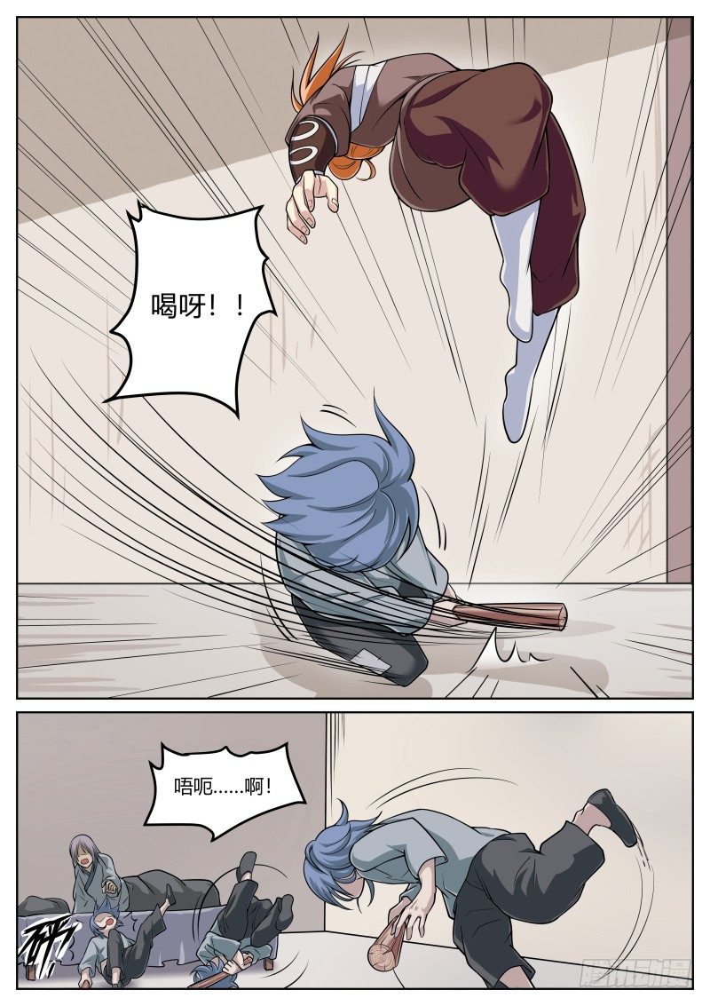 母与女3