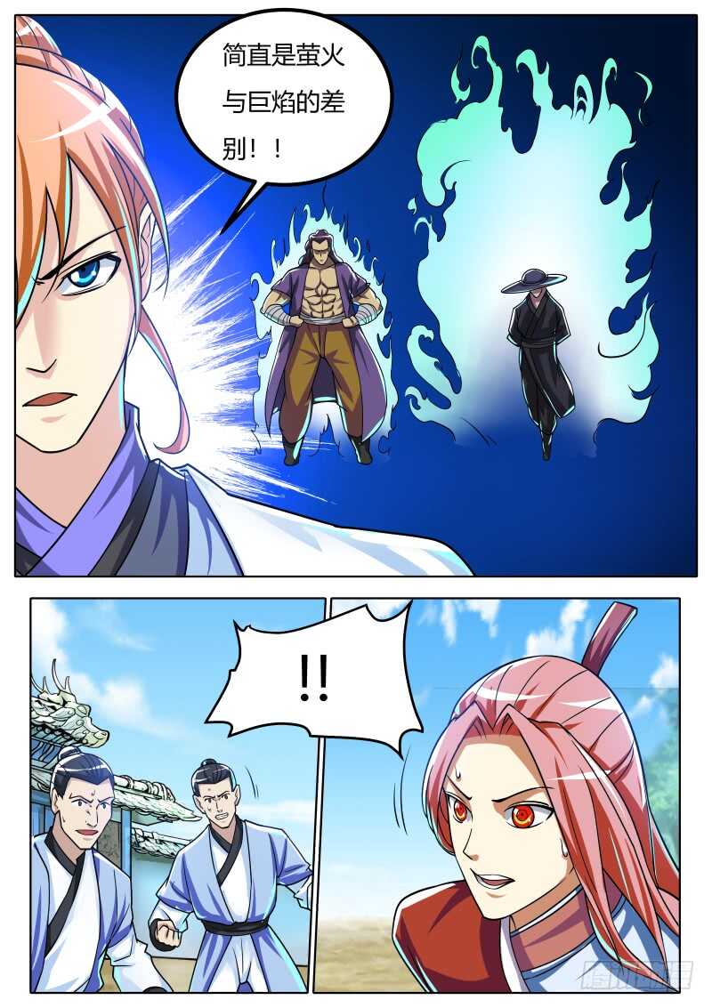 陆天1