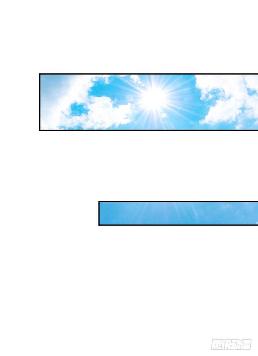 守门意外9