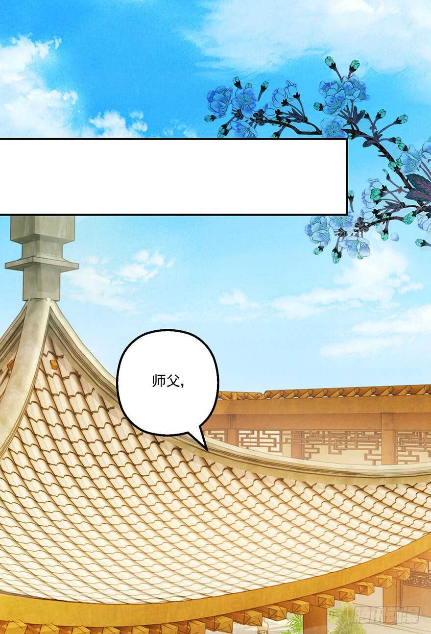 不解风情12