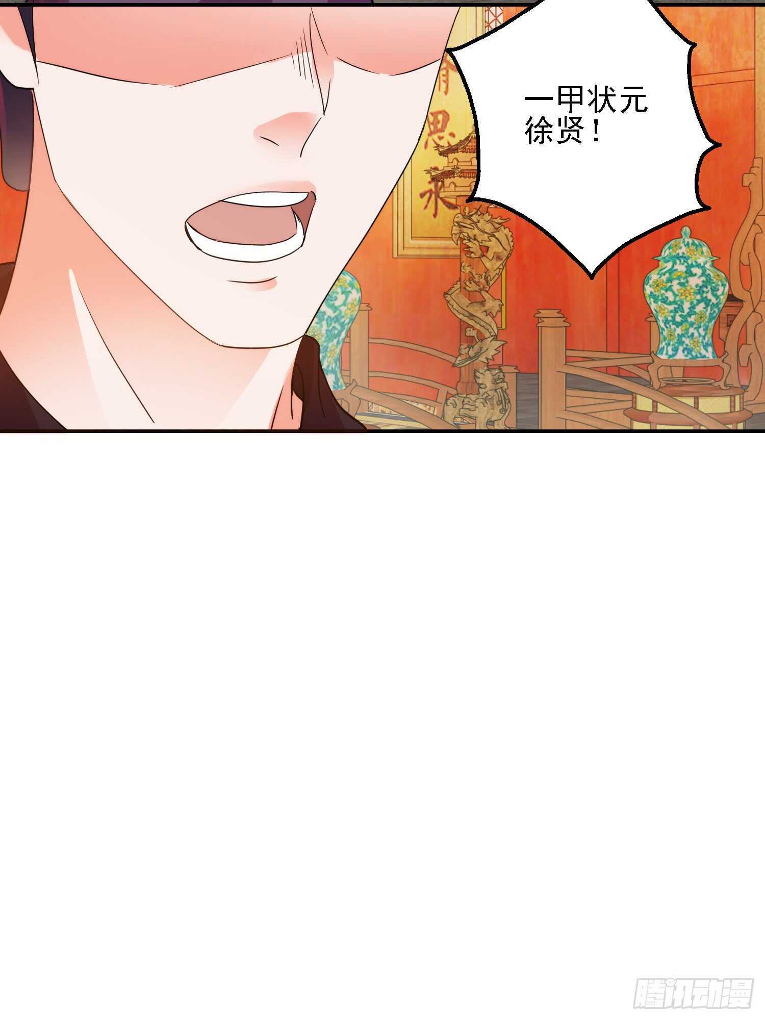 身份13
