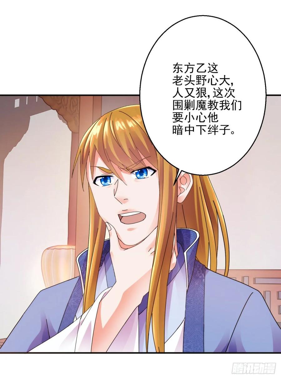 叶文伤重22
