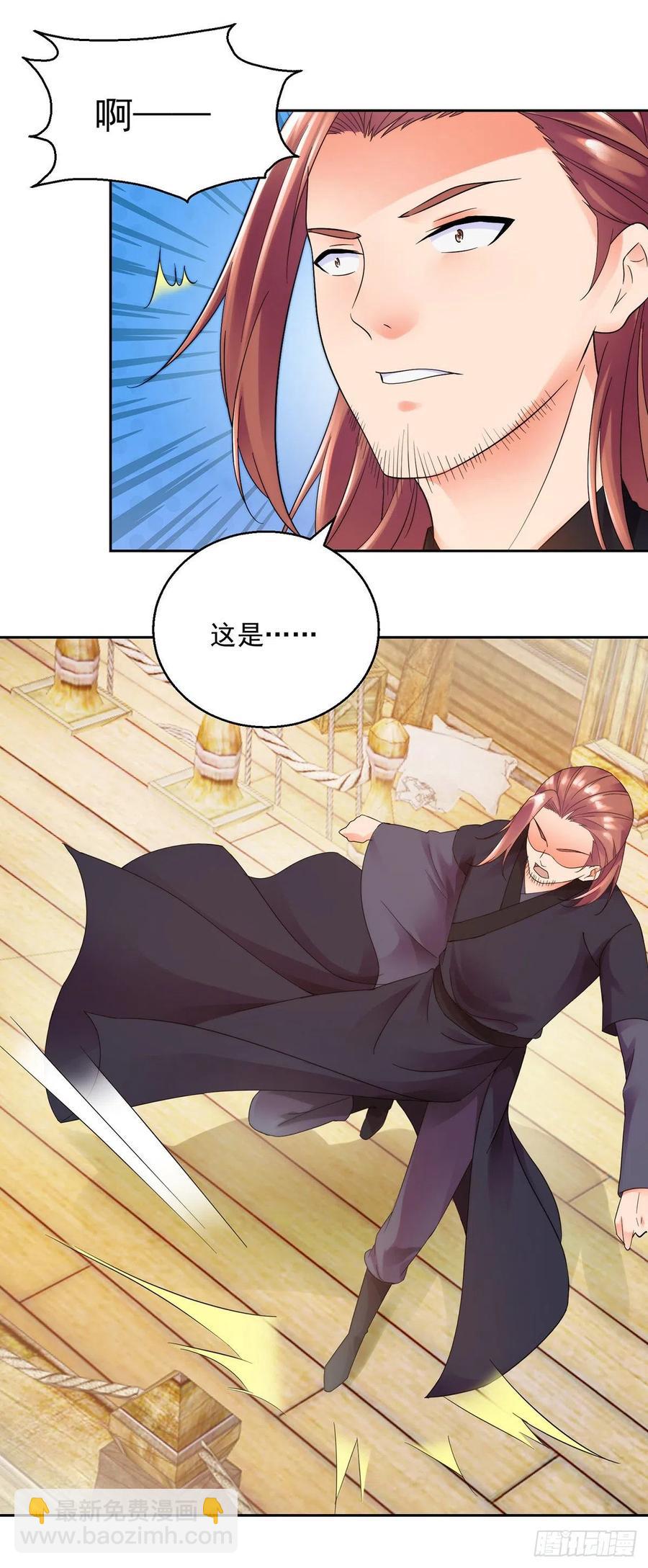 各自应对10