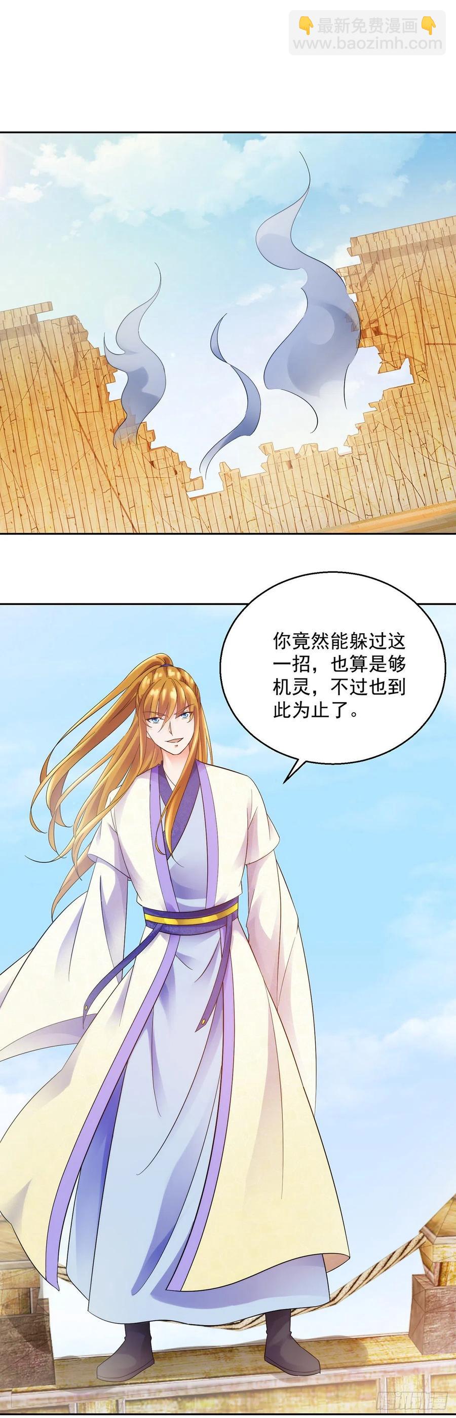各自应对11