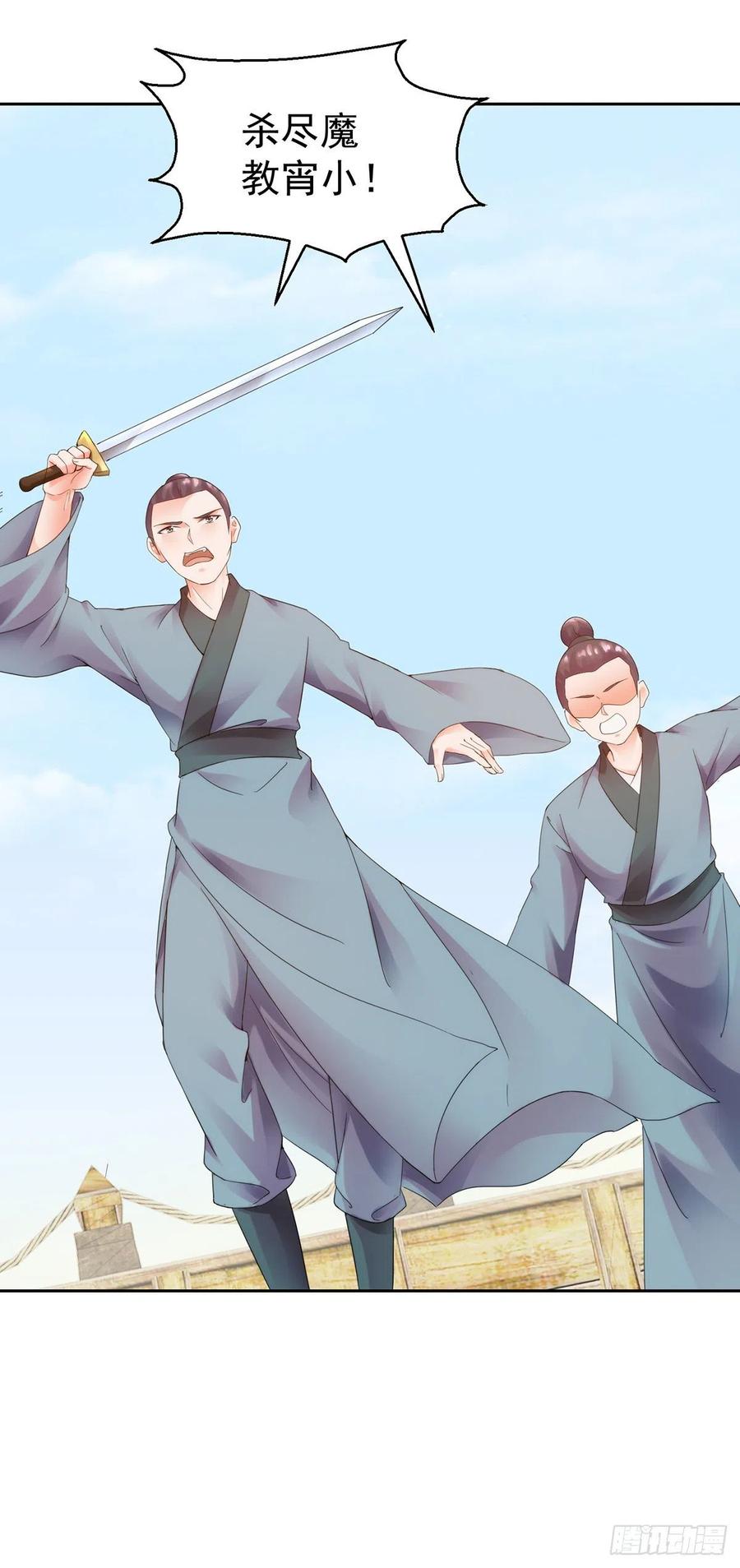 各自应对16